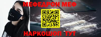 гашиш Кумертау