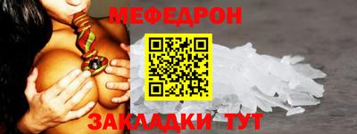 гашиш Кумертау