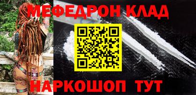 jwh Азнакаево