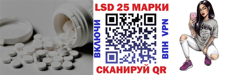 hydra сайт  Усть-Илимск  Лсд 25 экстази кислота 